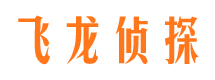 锡林浩特市调查公司